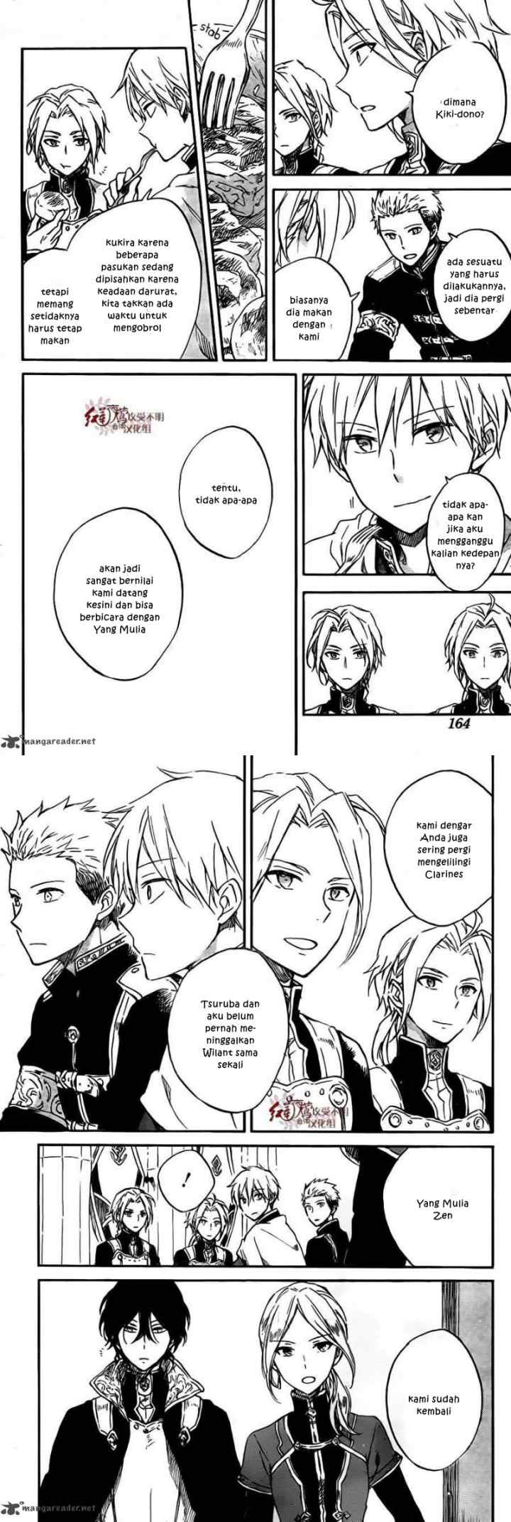 Akagami no Shirayukihime chapter 78 halaman 10
