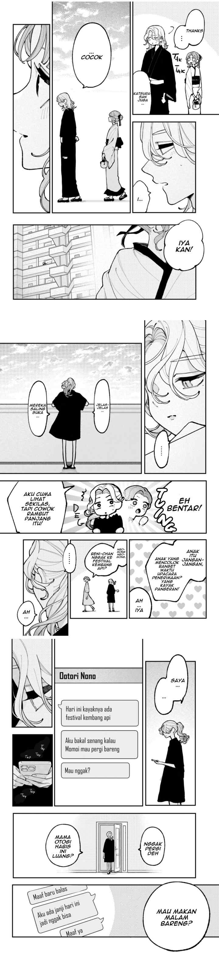 Koiseyo Mayakashi Tenshi-domo chapter 14 halaman 8