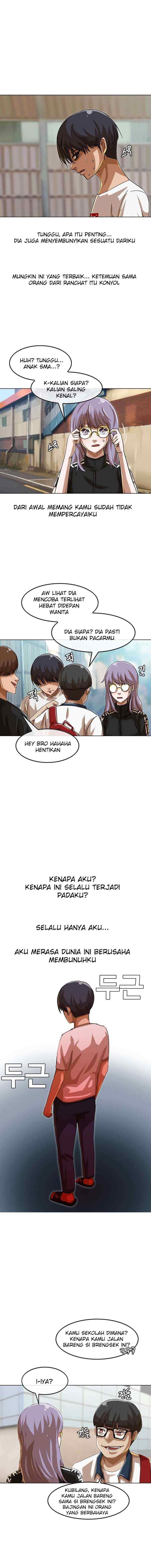 The Girl from Random Chatting! chapter 47 halaman 15