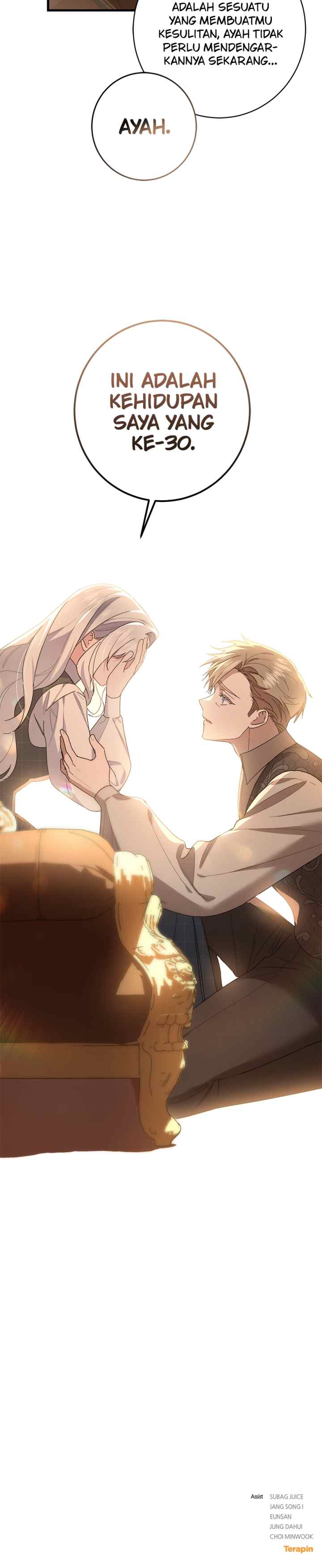 What The Duke Picked Up In The Forest chapter 50 halaman 18