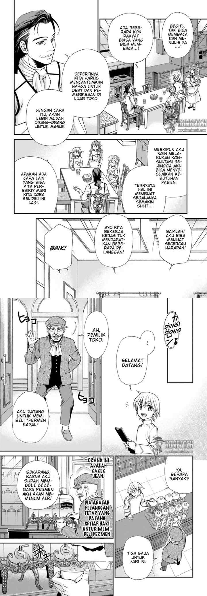 Isekai Yakkyoku chapter 8 halaman 5