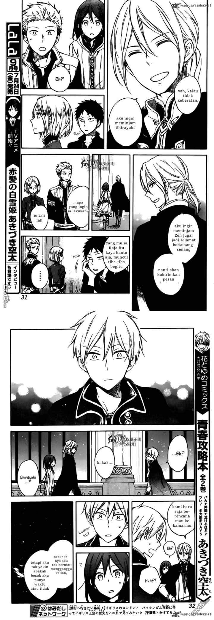 Akagami no Shirayukihime chapter 67 halaman 8