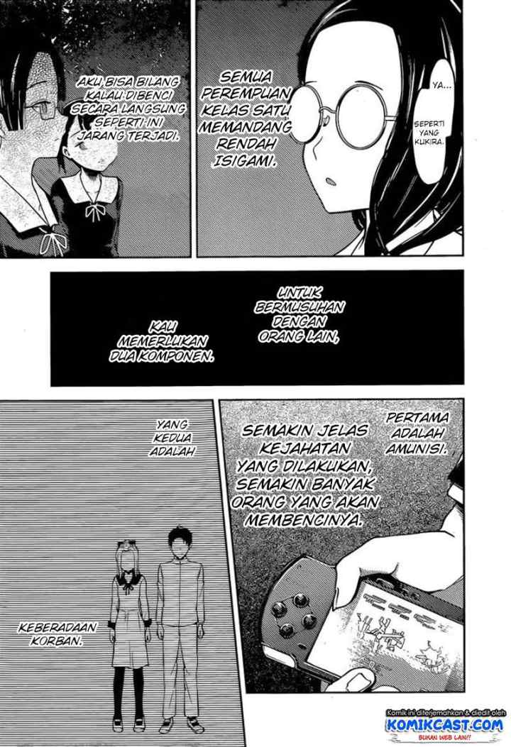Kaguya-sama wa Kokurasetai: Tensai-tachi no Renai Zunousen chapter 85 halaman 15