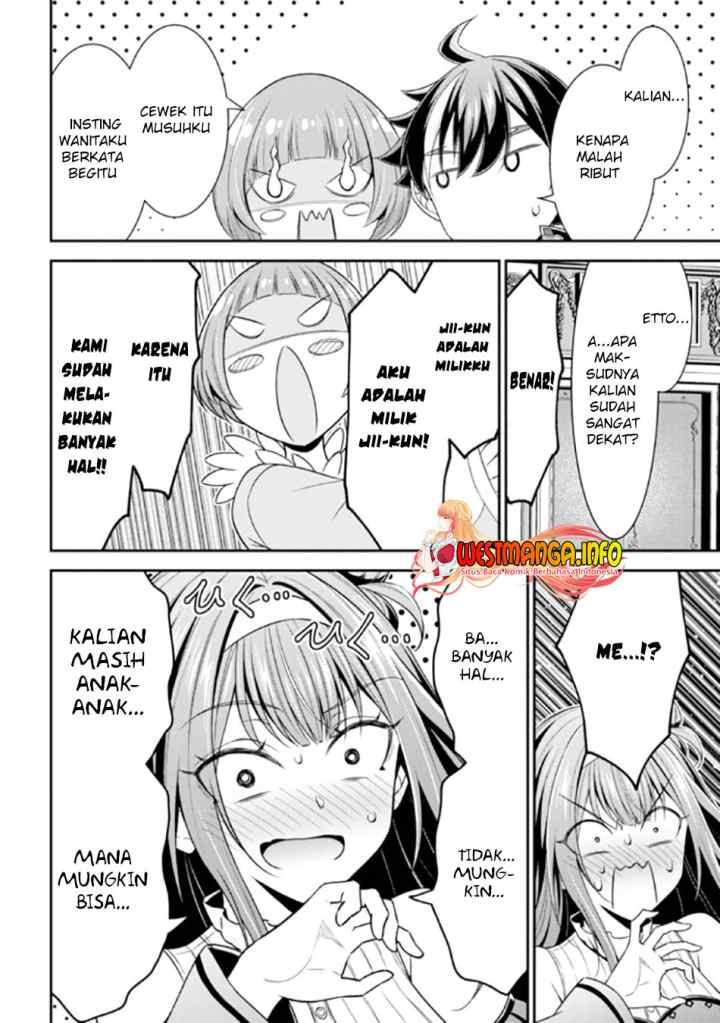 Tensei Gotoki De Nigerareru To Demo, Niisan? chapter 12.2 halaman 8