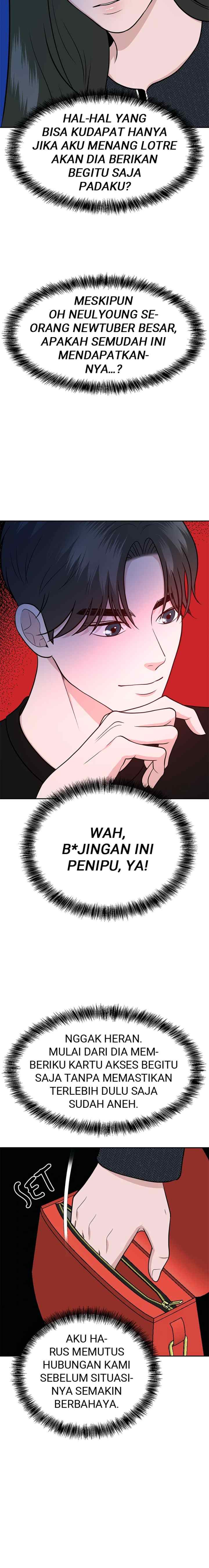 Nuance of Lying chapter 6 halaman 14