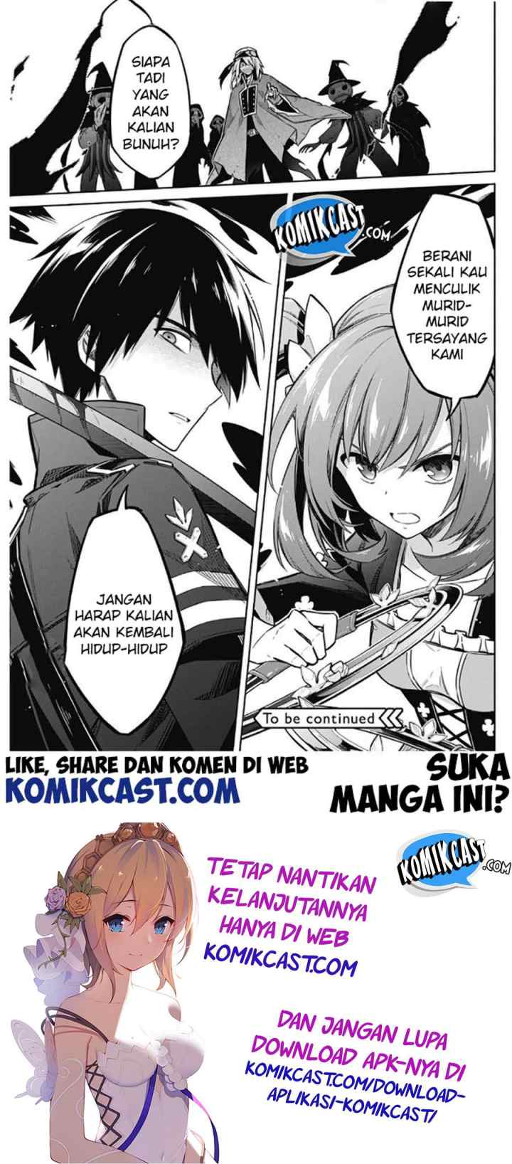 Assassin's Pride chapter 14 halaman 19
