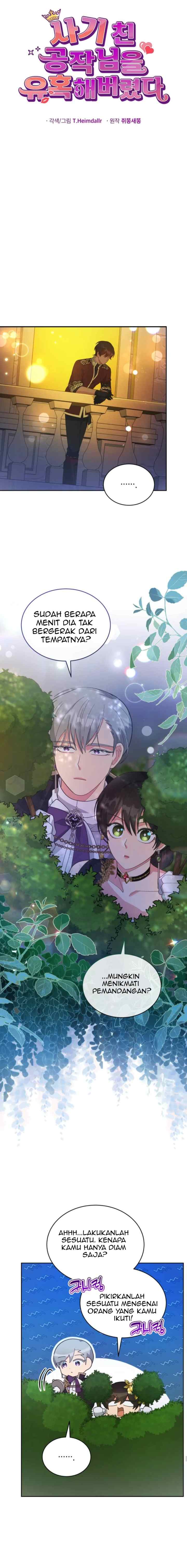 I Seduced the Deceitful Duke chapter 41 halaman 12