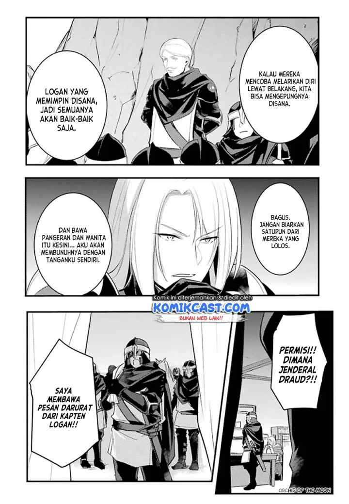 Souda, Baikoku Shiyou: Tensai Ouji no Akaji Kokka Saisei Jutsu chapter 25 halaman 5