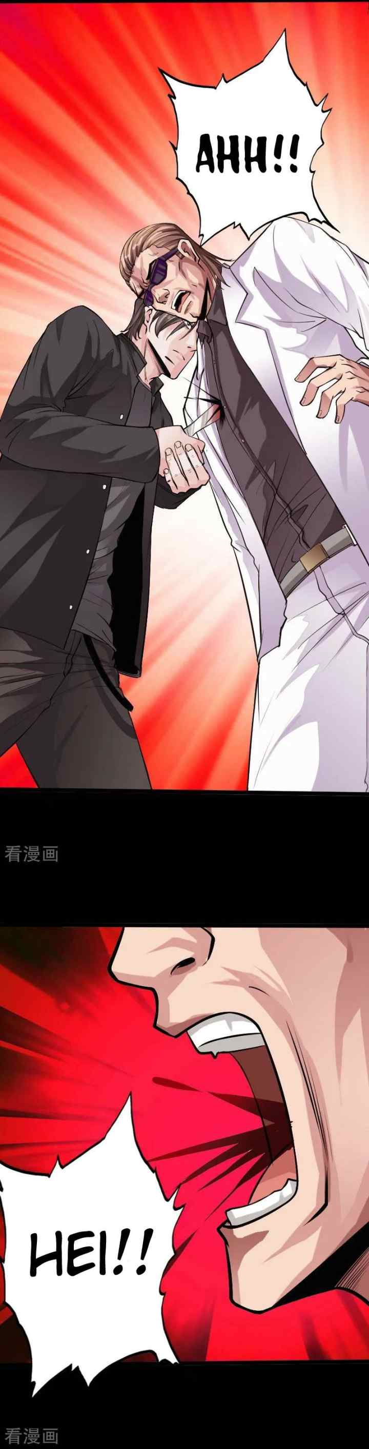 Hopeless chapter 57 halaman 5