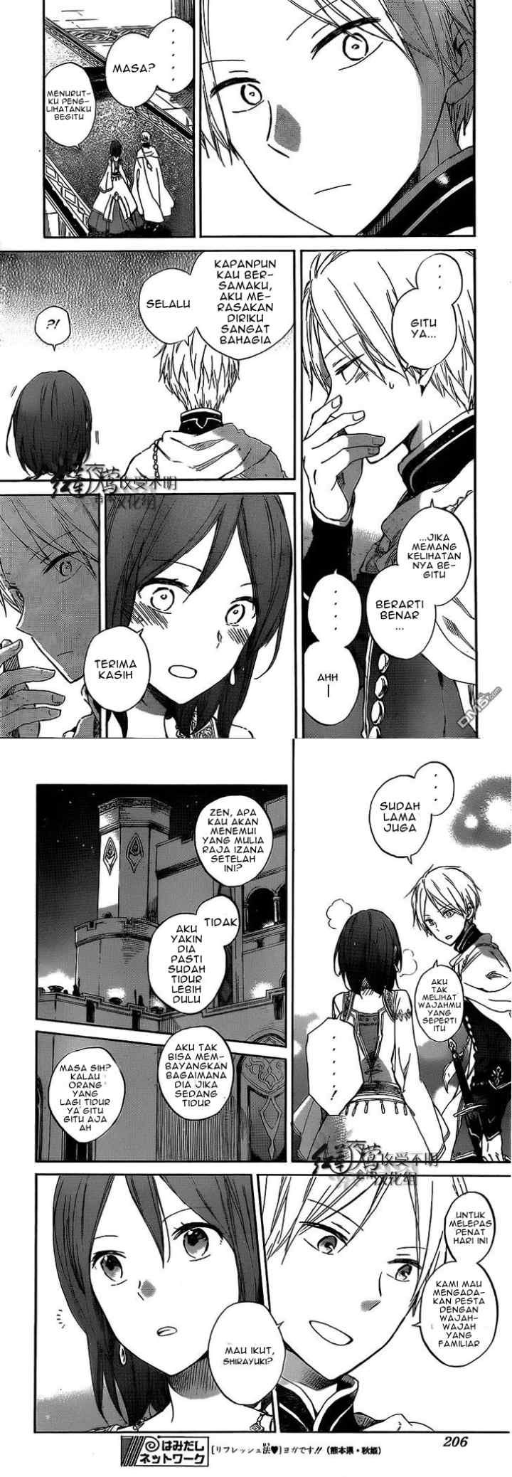 Akagami no Shirayukihime chapter 53 halaman 4
