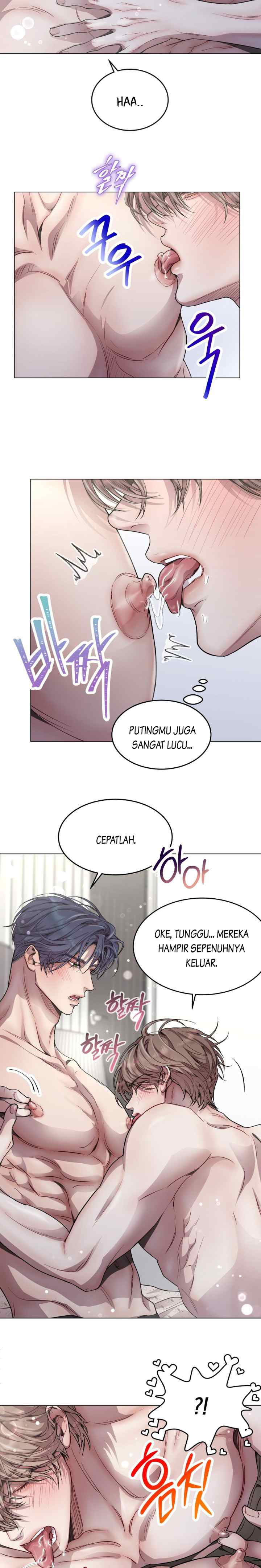 Egocentric Way Of Thinking chapter 51 halaman 13