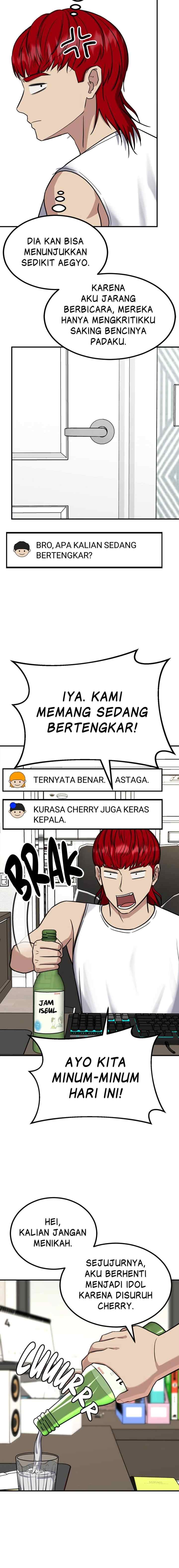 Marriage Sim chapter 54 halaman 7