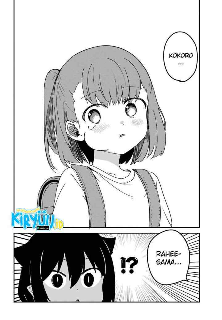 Jahy-sama wa Kujikenai! chapter 55 halaman 15