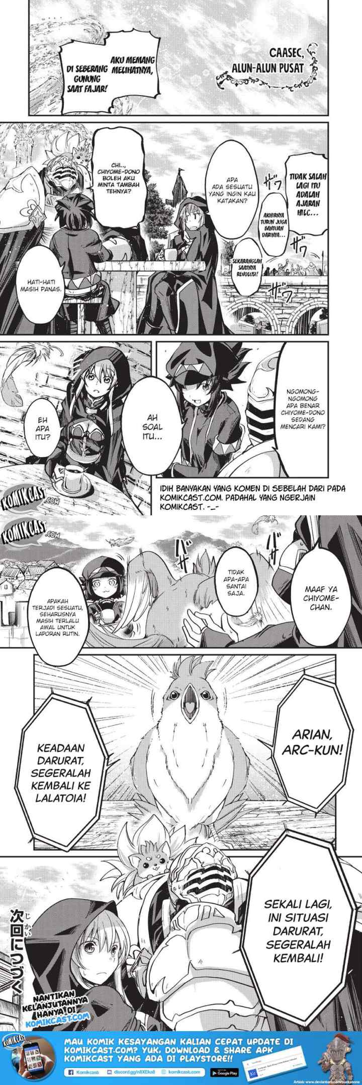 Gaikotsu Kishi-sama, Tadaima Isekai e Odekakechuu chapter 20 halaman 17
