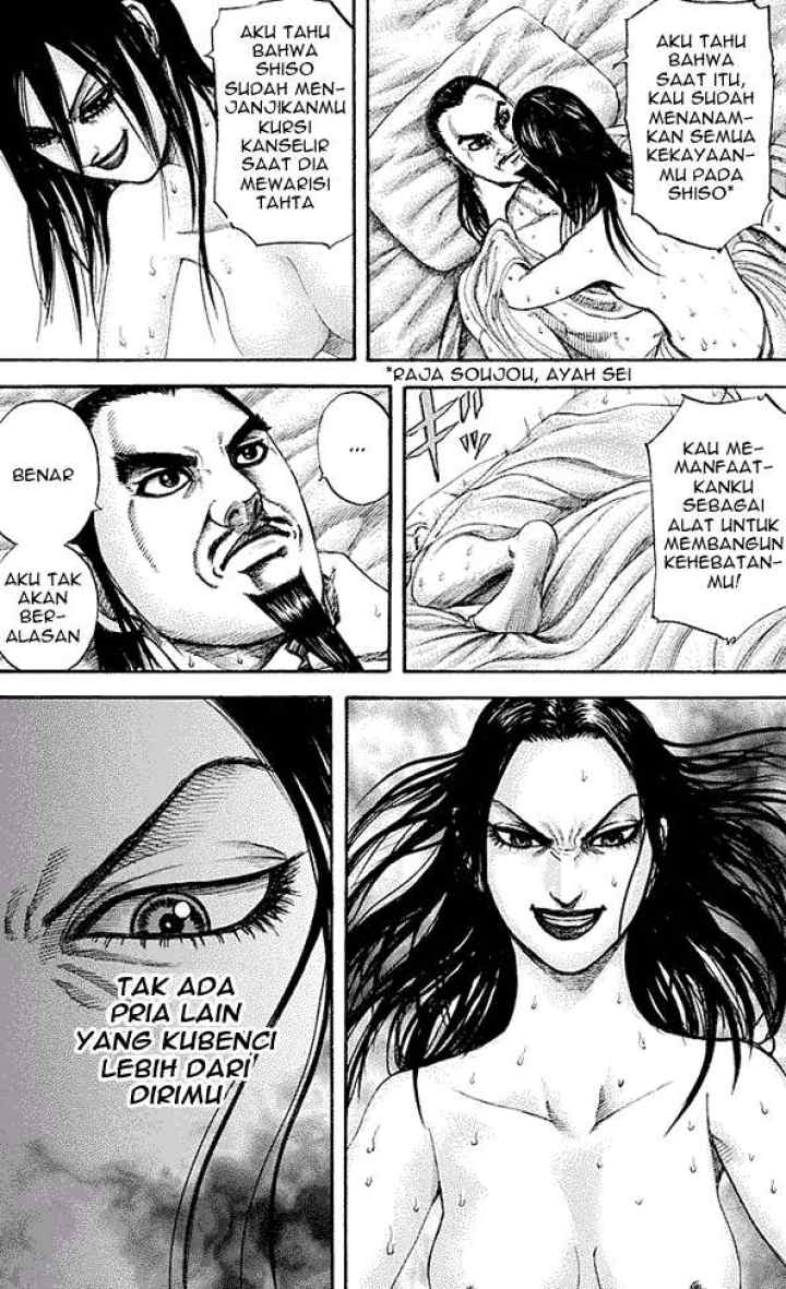 Kingdom chapter 186 halaman 16
