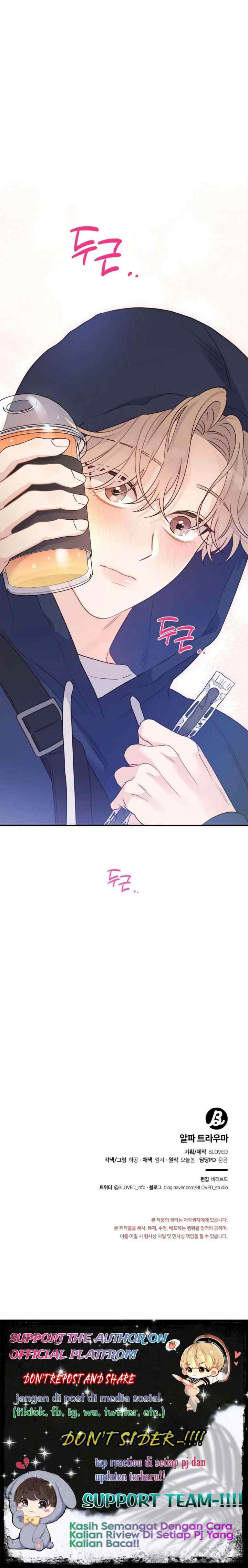 Alpha Trauma chapter 11 halaman 20