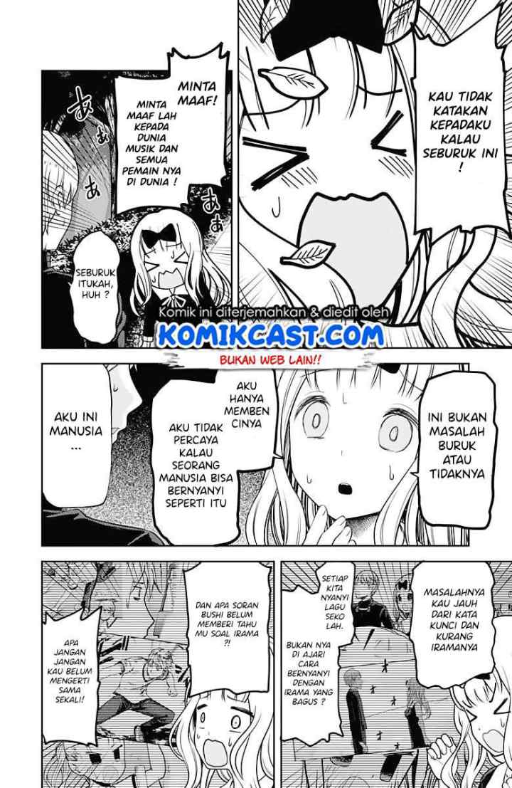Kaguya-sama wa Kokurasetai: Tensai-tachi no Renai Zunousen chapter 107 halaman 11