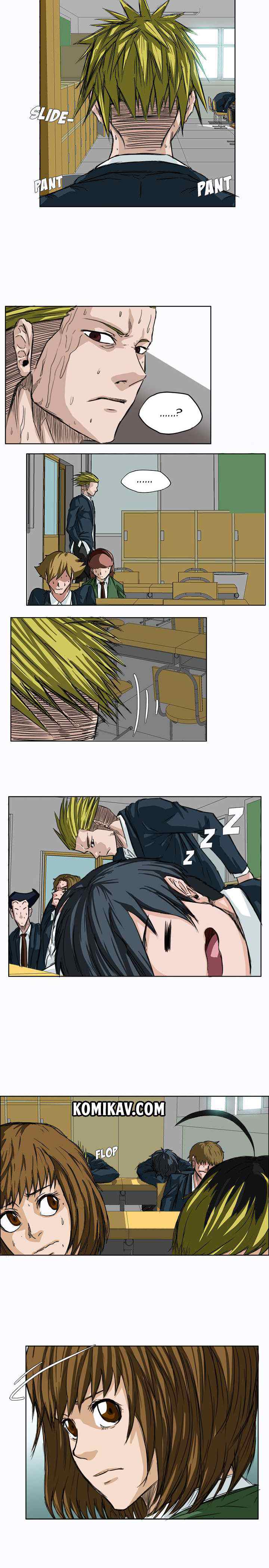 Boss in School chapter 4 halaman 7