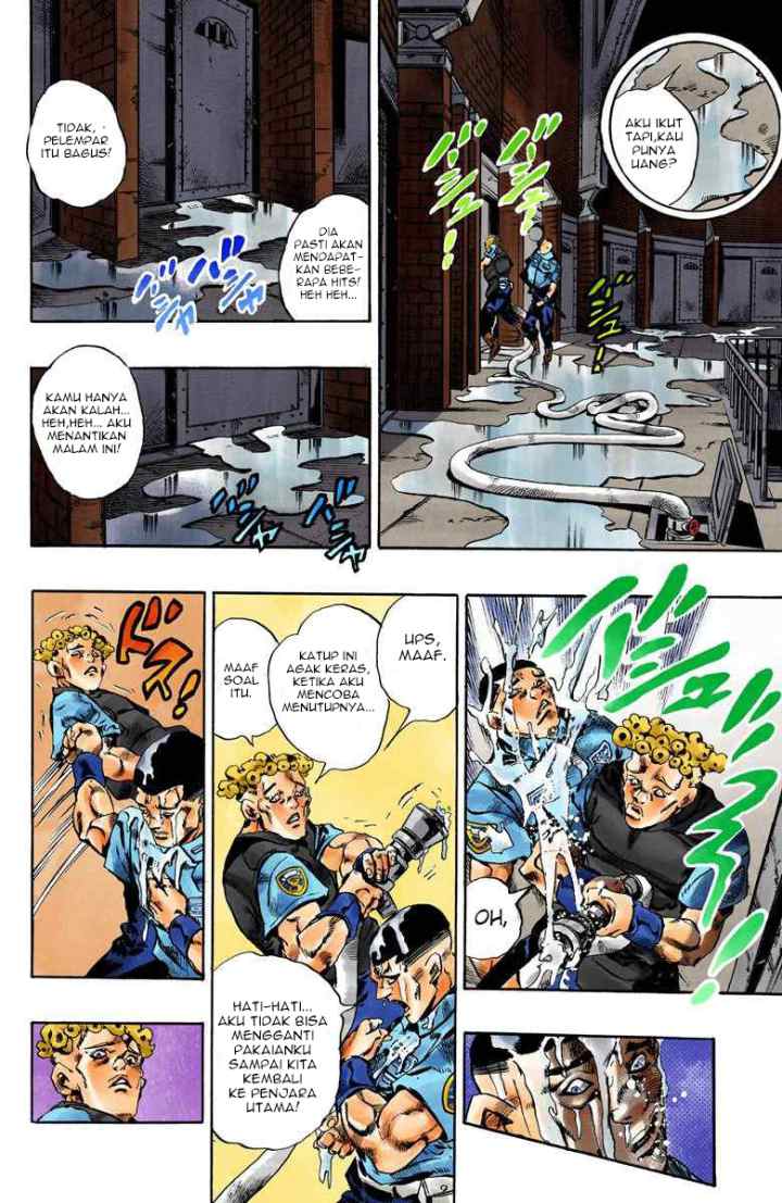 JoJo no Kimyou na Bouken - Stone Ocean chapter 60 halaman 7