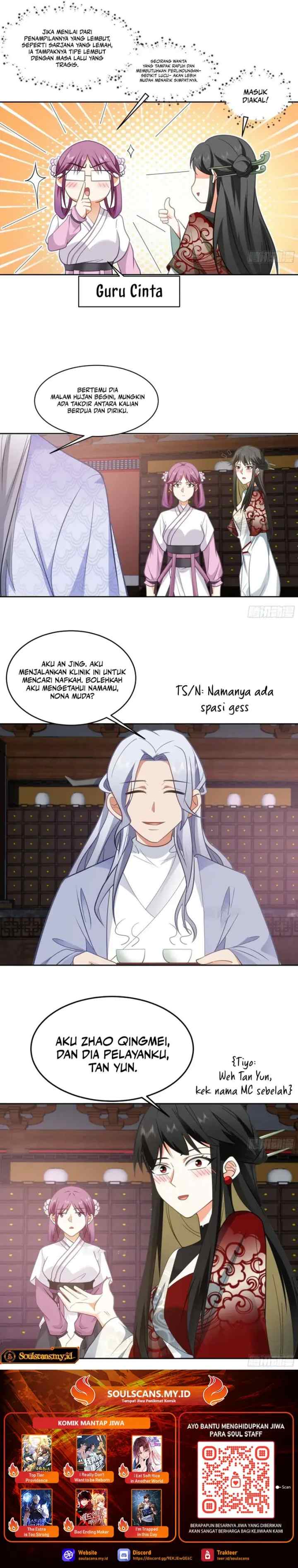 My Wife is Actually the Demon Cult Leader chapter 3 halaman 17