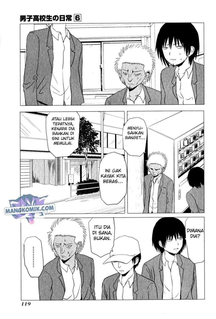 Danshi Koukousei no Nichijou chapter 94.2 halaman 4