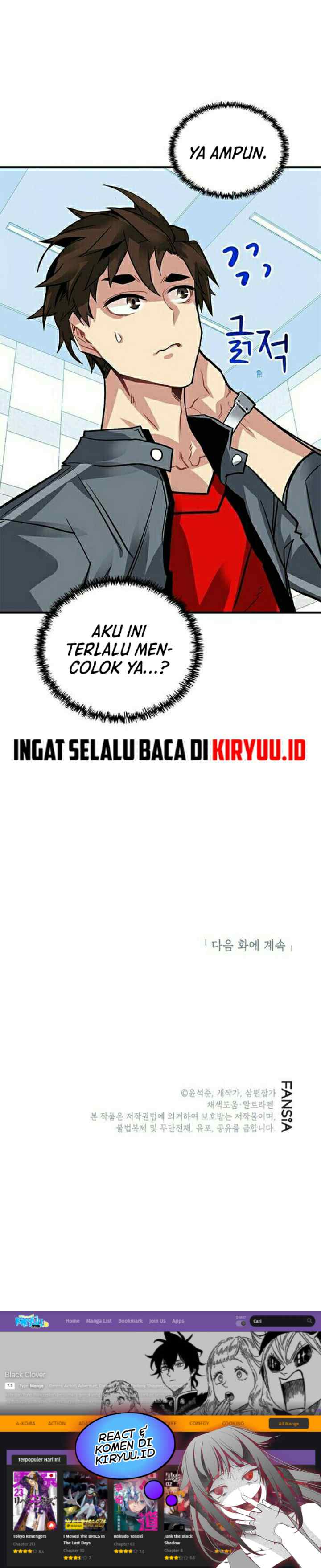 SSS-Class Gacha Hunter chapter 11 halaman 14