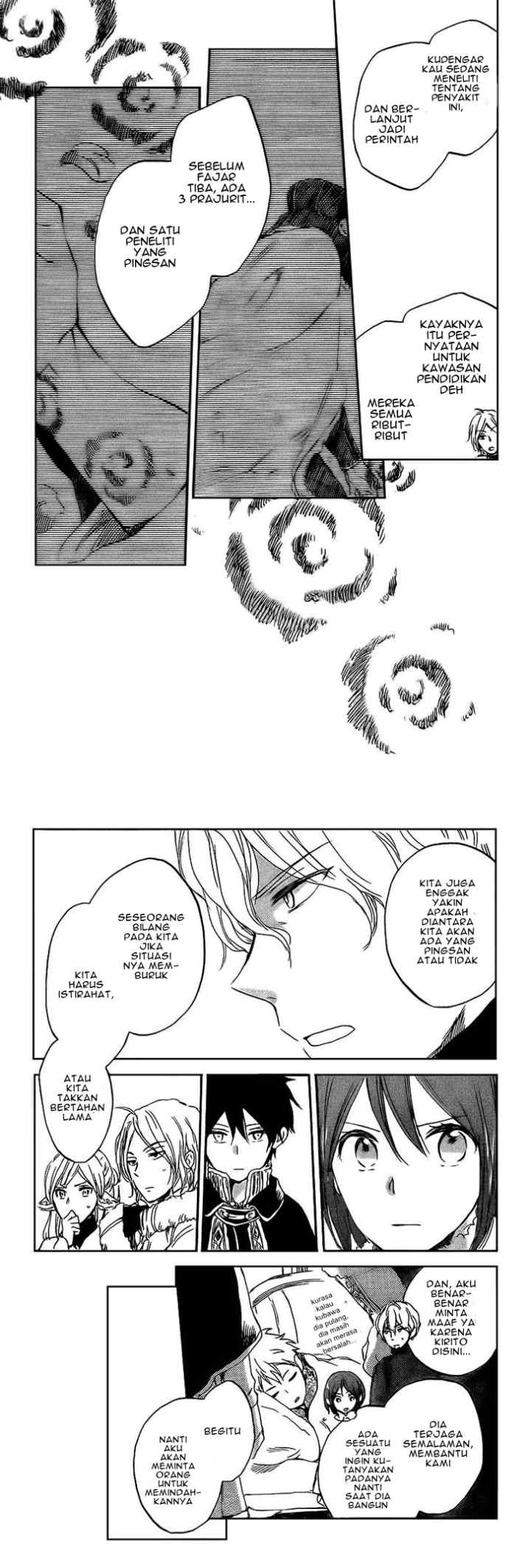 Akagami no Shirayukihime chapter 37 halaman 4