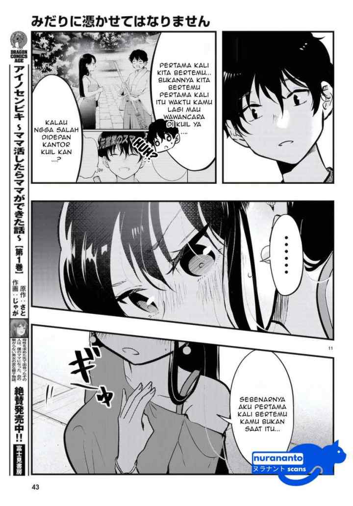 Midari ni Tsukasete wa Narimasen chapter 9 halaman 13