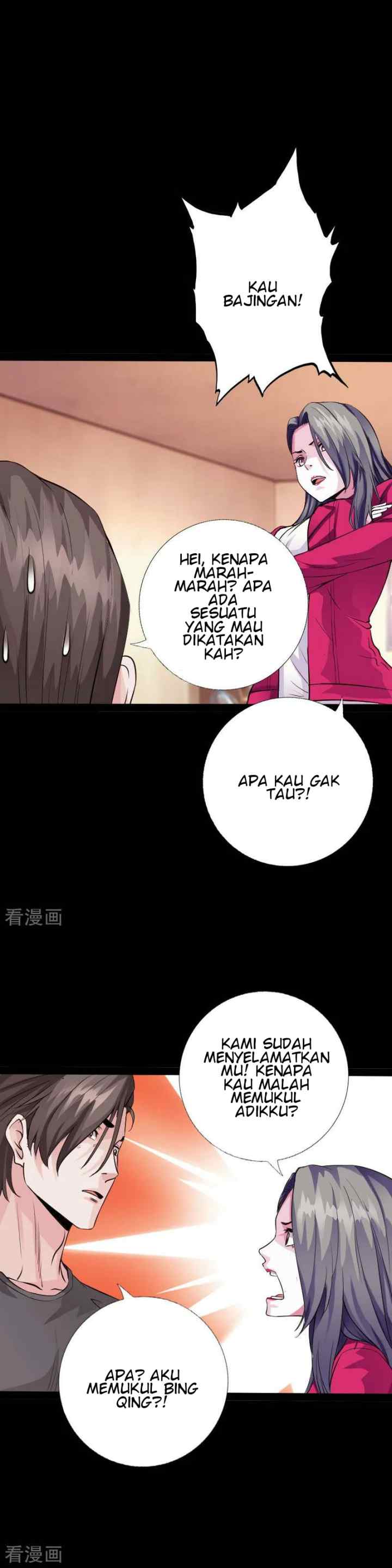 Hopeless chapter 95 halaman 10