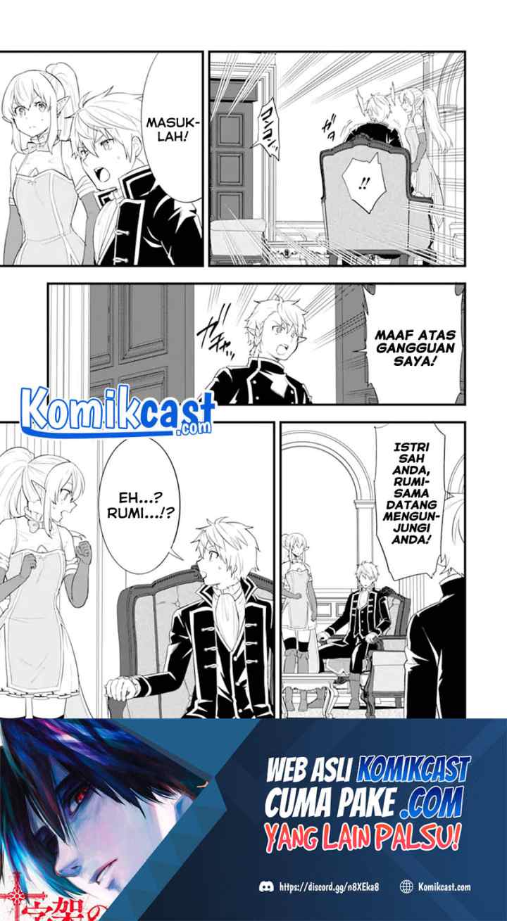 Oda Nobunaga to Iu Nazo no Shokugyo ga Mahou Kenshi yori Cheat Dattanode, Oukoku wo Tsukuru Koto ni chapter 36.1 halaman 16