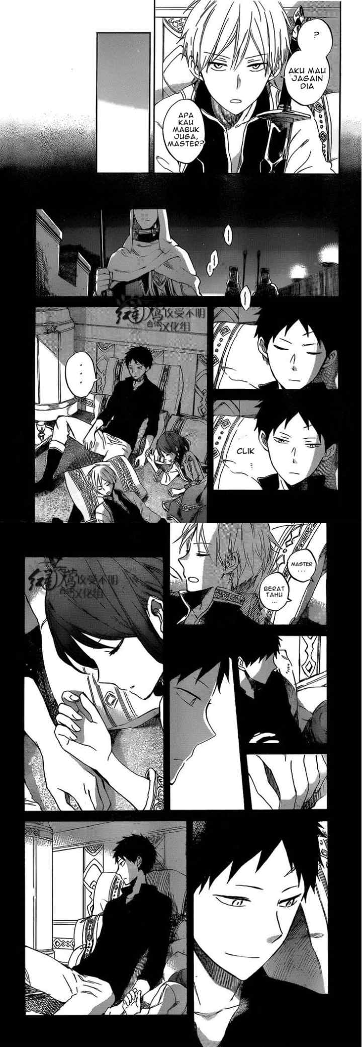 Akagami no Shirayukihime chapter 53 halaman 8