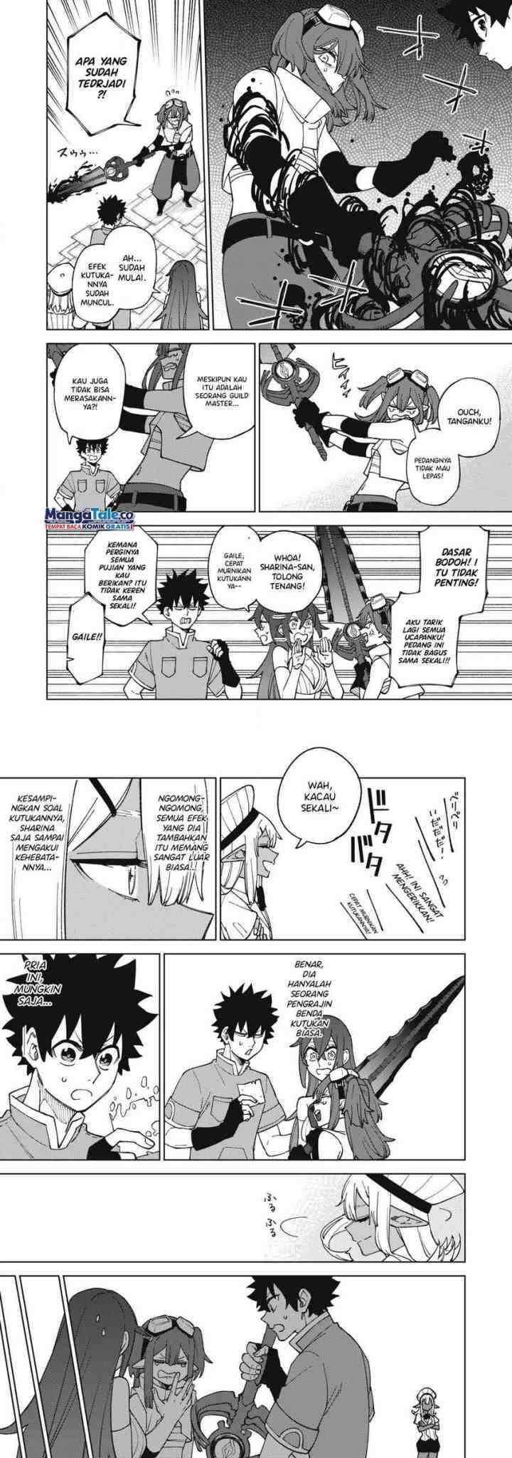 S-Rank Party Kara Kaikosareta chapter 13 halaman 13