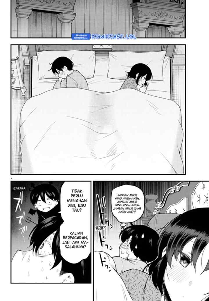 Meika-san Can't Conceal Her Emotions chapter 122 halaman 5