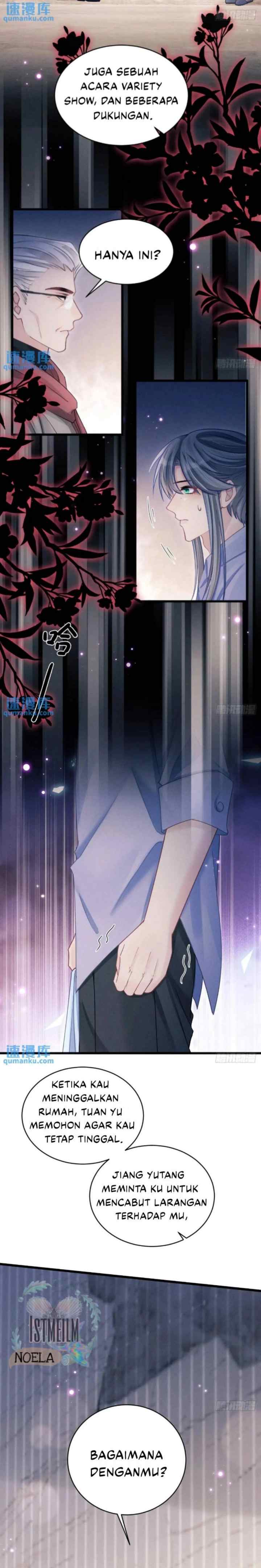 I Suspect the Actor Is Fishing for Me chapter 120 halaman 9