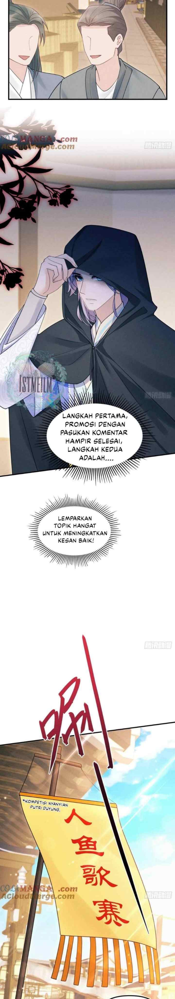 I Suspect the Actor Is Fishing for Me chapter 181 halaman 16