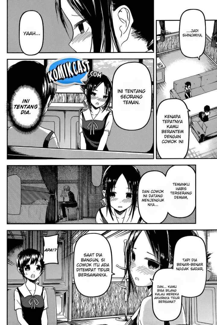 Kaguya-sama wa Kokurasetai: Tensai-tachi no Renai Zunousen chapter 38 halaman 5
