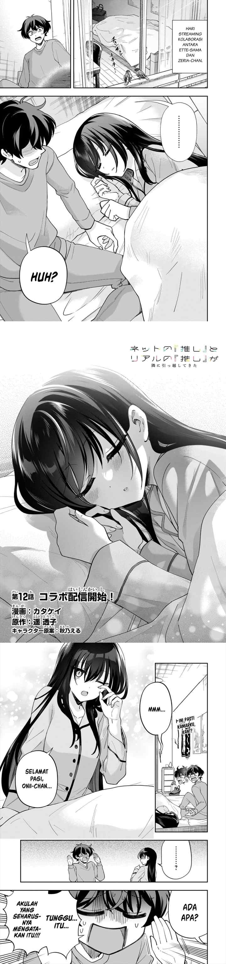 My Fave Persons Moved Into Condominium Where I Live chapter 12 halaman 11