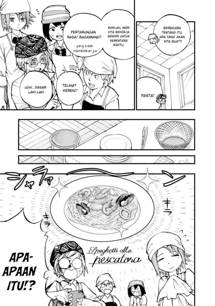 Nise Kioku Soushitsu no Hachiyo-san chapter 2 halaman 6
