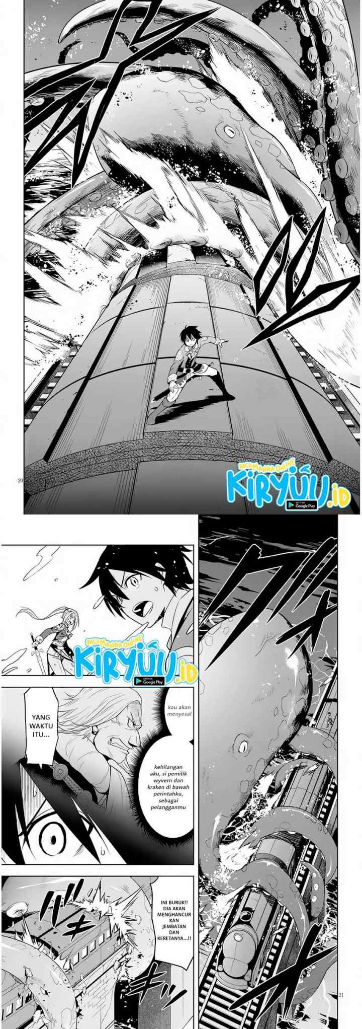 Maseki Gurume: Mamono no Chikara o Tabete Ore wa Saikyou! chapter 35 halaman 11