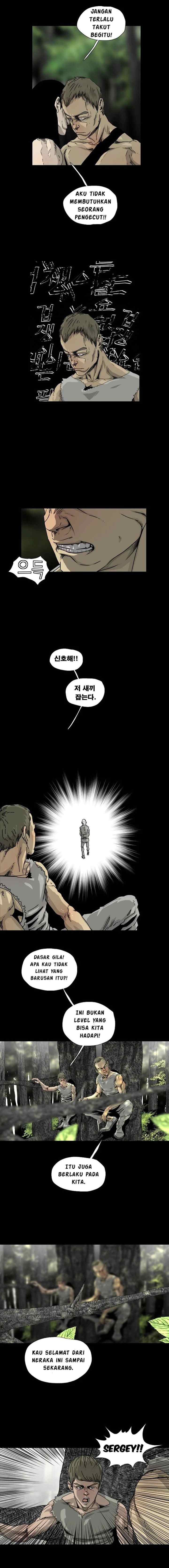 Hell 58 chapter 6 halaman 7