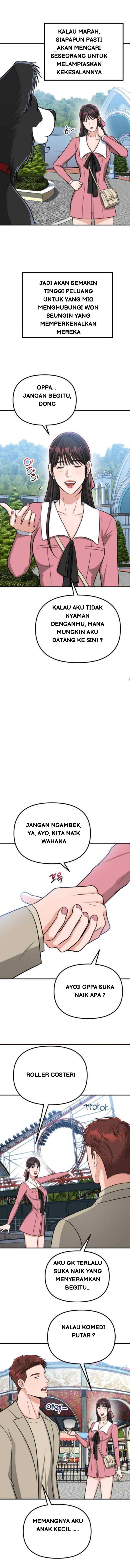 Father Like A Dog chapter 24 halaman 6