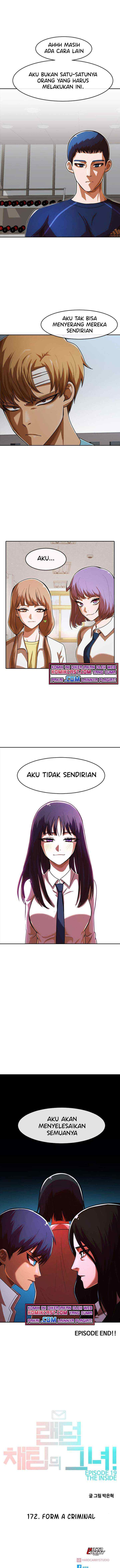The Girl from Random Chatting! chapter 172 halaman 19