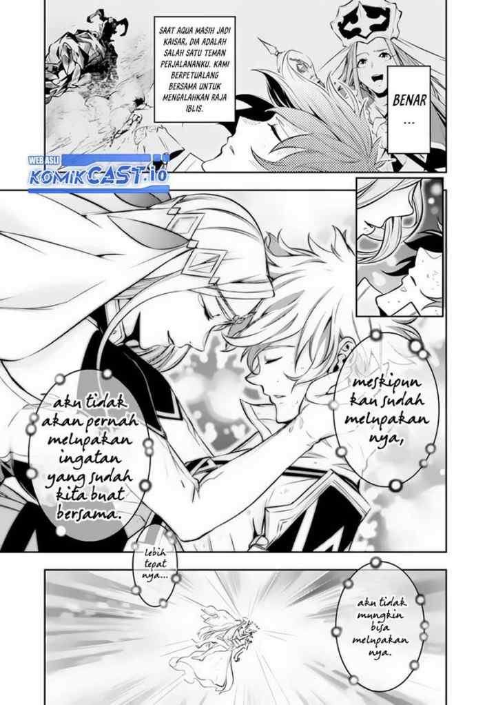 Shijou Saikyou no Mahou Kenshi, F Rank Boukensha ni Tensei Suru chapter 76 halaman 16