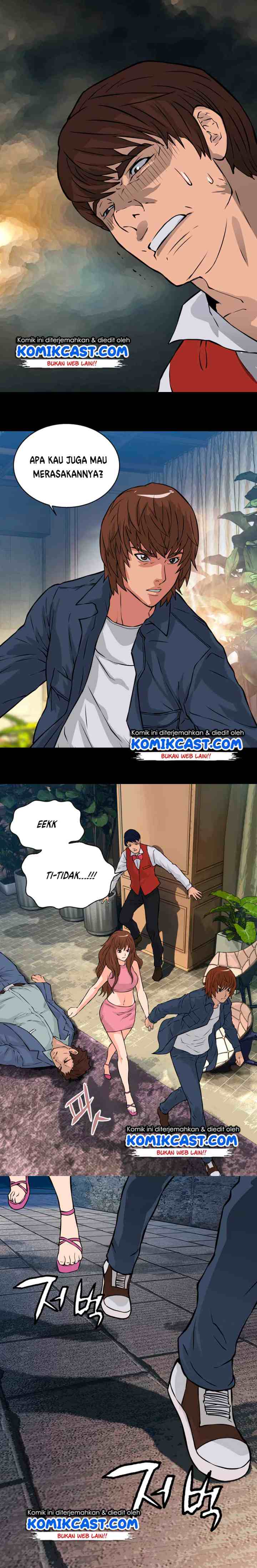 Two-Dimensional Mercenary chapter 25 halaman 13