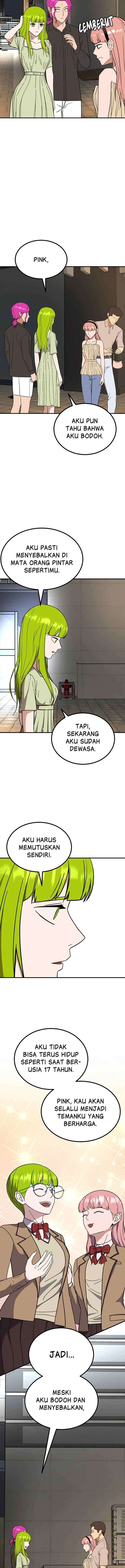 Marriage Sim chapter 48 halaman 5