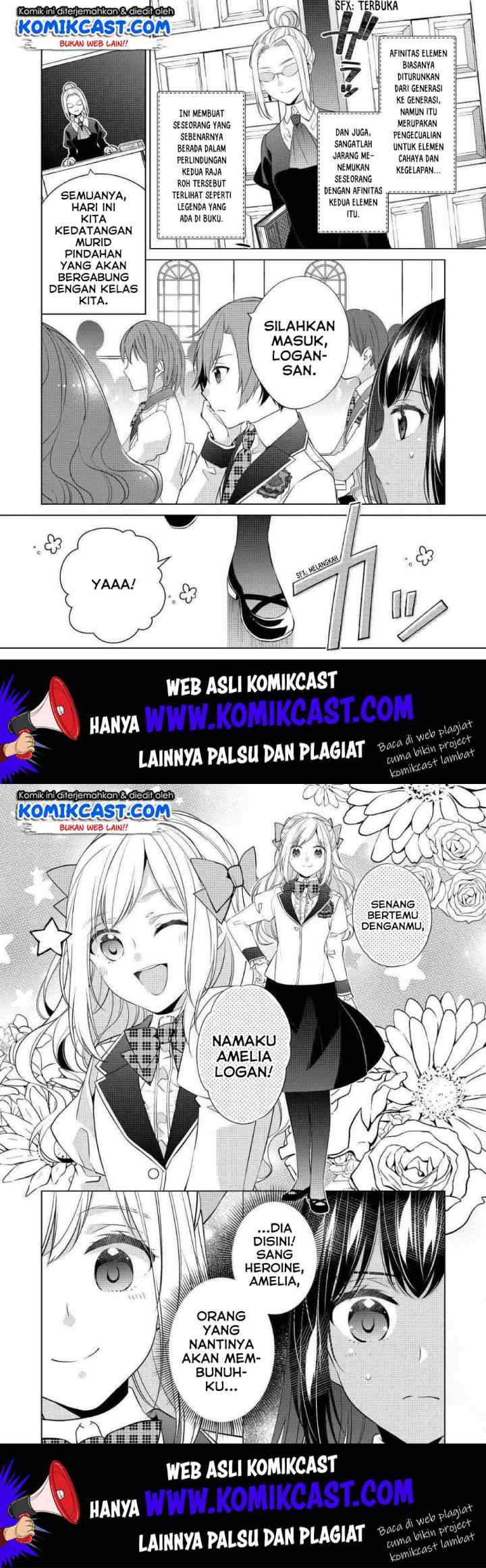 Watashi wa Akuyaku Reijou Nanka Janai~! ! Yami Tsukaidakaratte Kanarazushimo Akuyakuda to Omou na yo! chapter 6 halaman 10