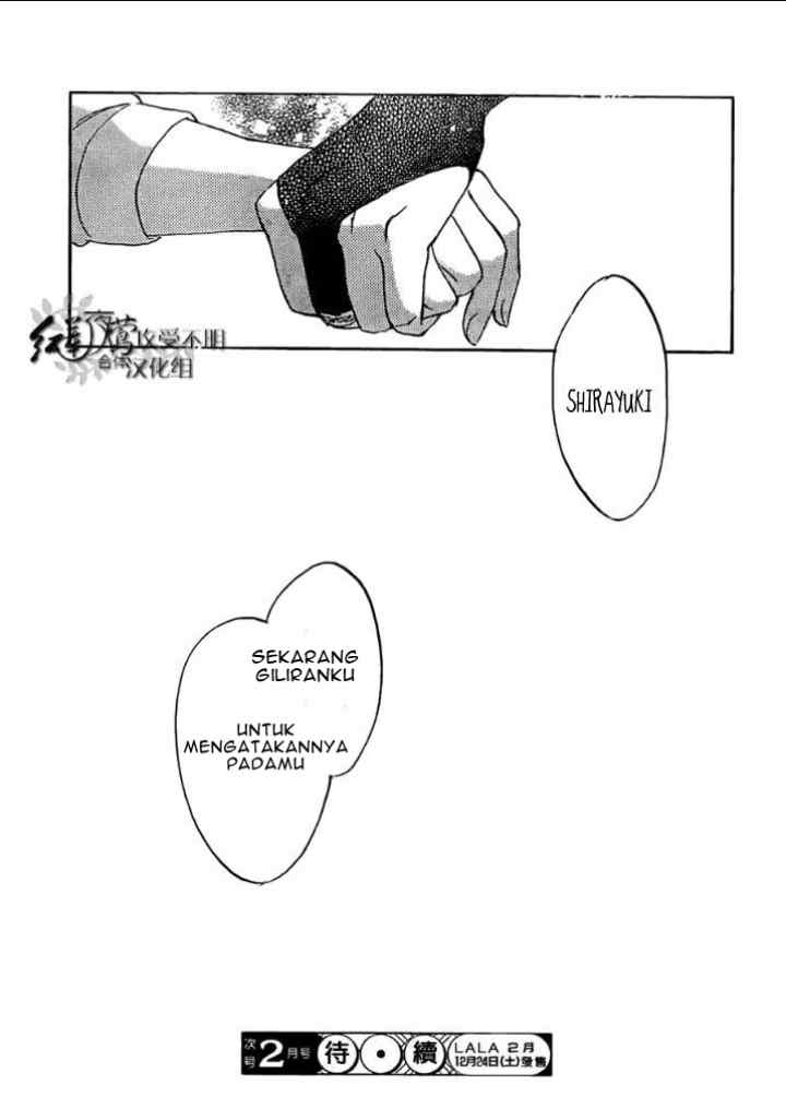 Akagami no Shirayukihime chapter 29 halaman 17