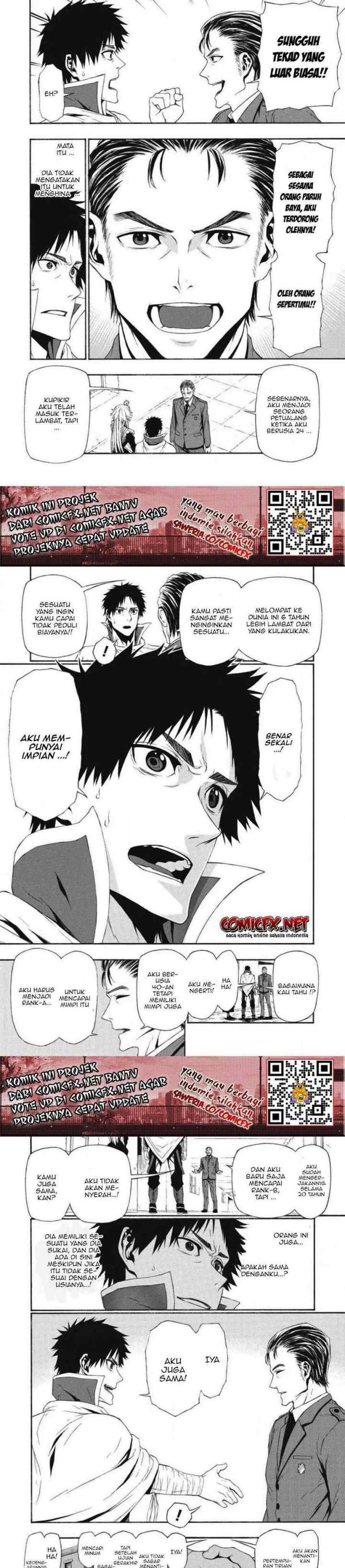 Shinmai Ossan Bouken-sha, Saikyou paati ni shinu hodo kitae rarete Muteki ni naru chapter 4.2 halaman 4