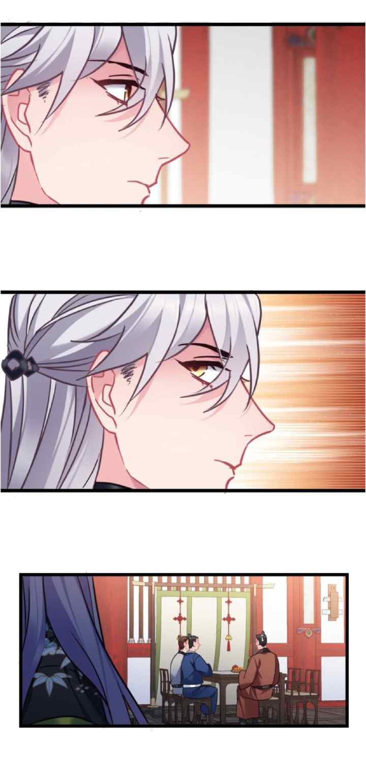 I Won't Marry The Enemy Prince chapter 92 halaman 17