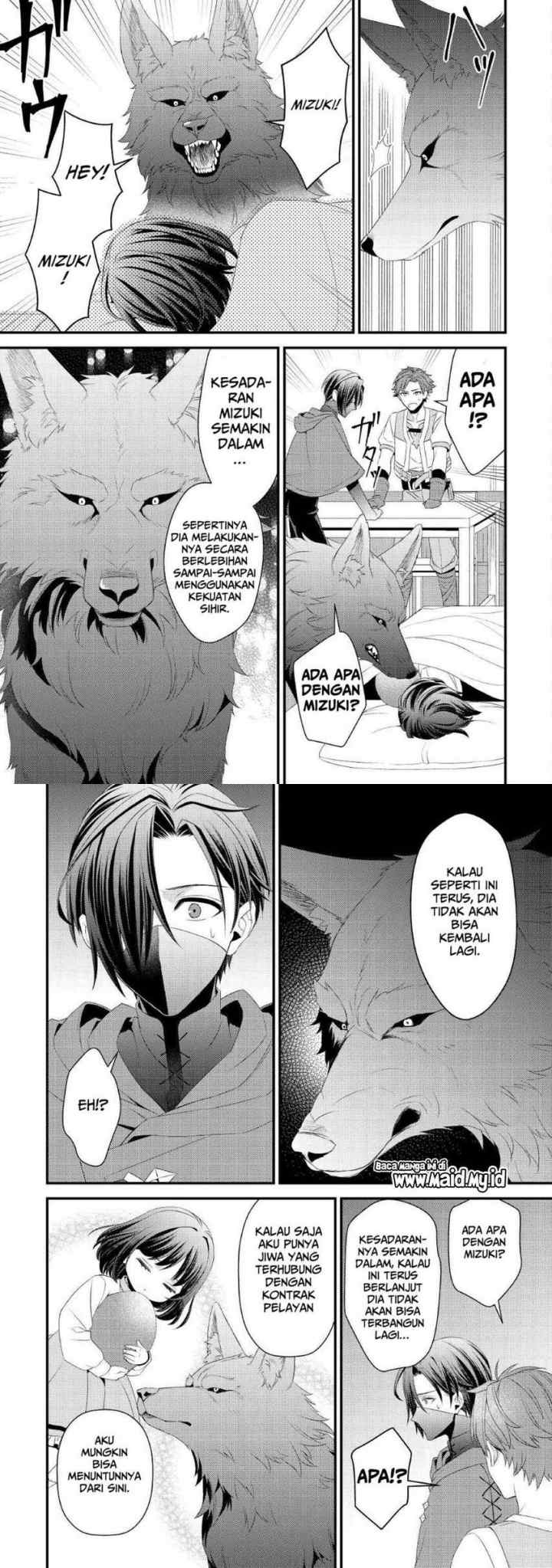Hottoite Kudasai ~Juuma to Cheat Life Tanoshi Mitai~ chapter 11 halaman 6